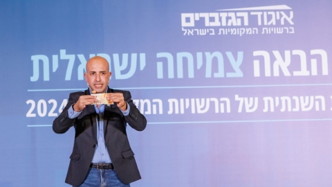 ערב ראשון ופרידה מפורשים 6.5  (266).jpg