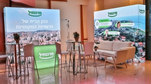 ערב ראשון ופרידה מפורשים 6.5  (11).jpg