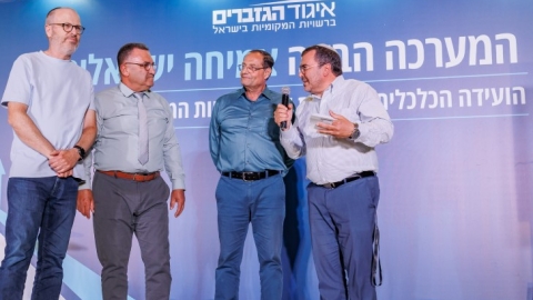 ערב ראשון ופרידה מפורשים 6.5  (139).jpg