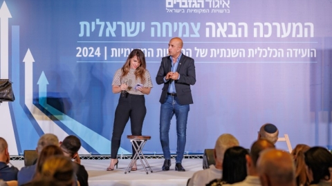 ערב ראשון ופרידה מפורשים 6.5  (248).jpg