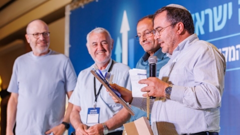 ערב ראשון ופרידה מפורשים 6.5  (64).jpg