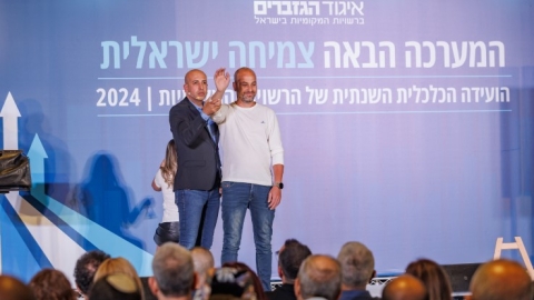 ערב ראשון ופרידה מפורשים 6.5  (194).jpg