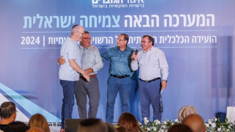 ערב ראשון ופרידה מפורשים 6.5  (138).jpg
