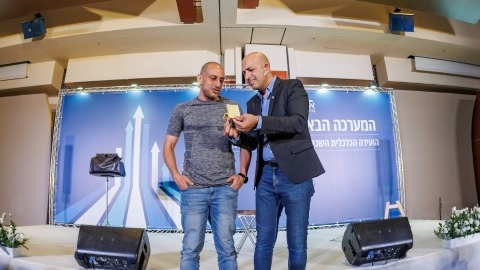 ערב ראשון ופרידה מפורשים 6.5  (230).jpg