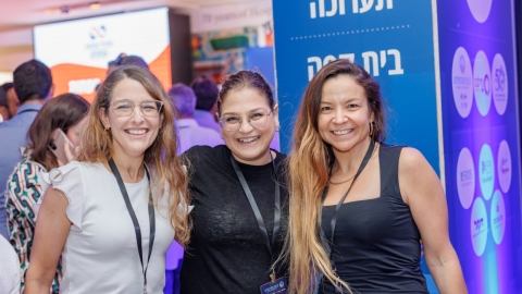 יום ראשון לועידה (300).jpg