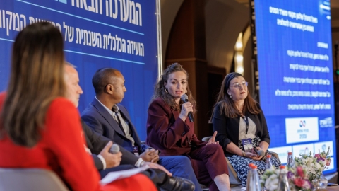 יום ראשון לועידה (372).jpg