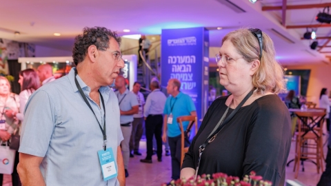יום ראשון לועידה (44).jpg