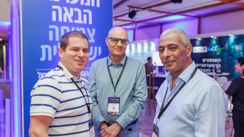 יום ראשון לועידה (42).jpg
