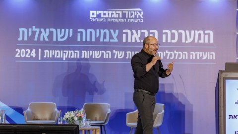 יום ראשון לועידה (414).jpg
