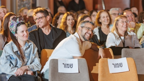 יום ראשון לועידה (525).jpg