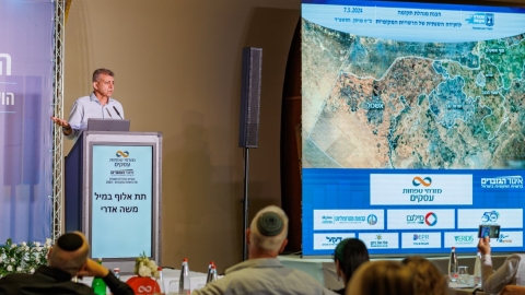 יום ראשון לועידה (78).jpg