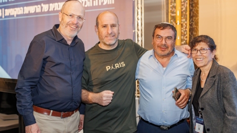 יום ראשון לועידה (560).jpg