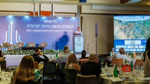 יום ראשון לועידה (77).jpg