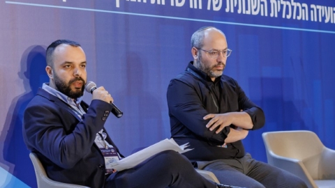 יום ראשון לועידה (407).jpg