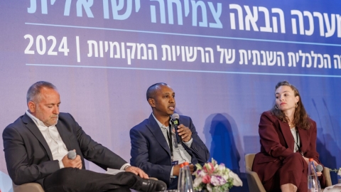 יום ראשון לועידה (367).jpg