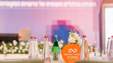 יום ראשון לועידה (16).jpg