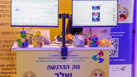 יום ראשון לועידה (590).jpg