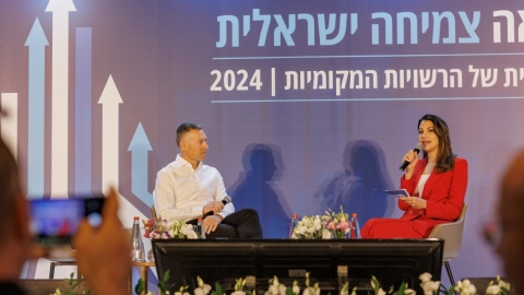 יום ראשון לועידה (145).jpg