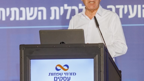 יום ראשון לועידה (259).jpg
