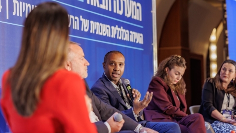 יום ראשון לועידה (368).jpg