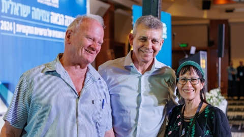 יום ראשון לועידה (112).jpg