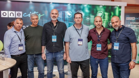 יום ראשון לועידה (295).jpg