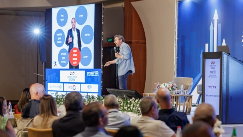 יום ראשון לועידה (219).jpg