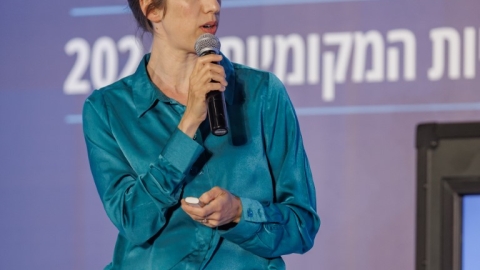 יום ראשון לועידה (400).jpg