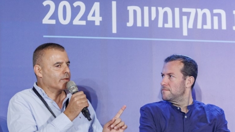 יום ראשון לועידה (443).jpg