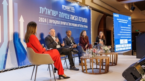 יום ראשון לועידה (363).jpg