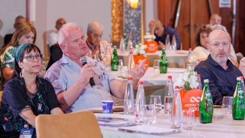 יום ראשון לועידה (109).jpg