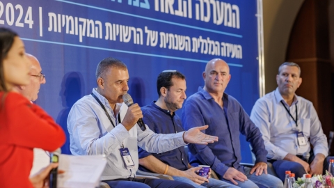 יום ראשון לועידה (440).jpg