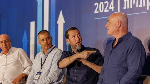 יום ראשון לועידה (438).jpg