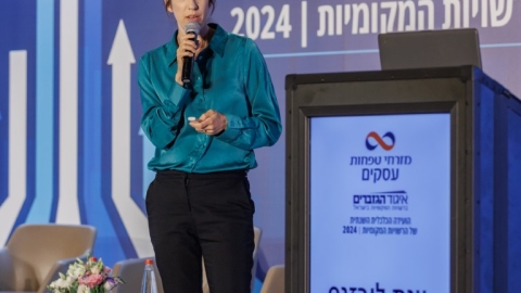 יום ראשון לועידה (399).jpg