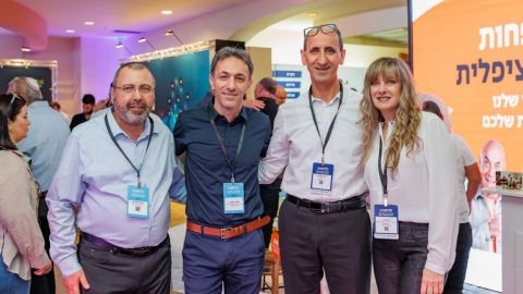 יום ראשון לועידה (30).jpg