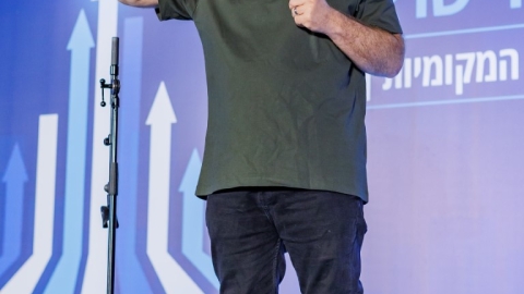 יום ראשון לועידה (547).jpg