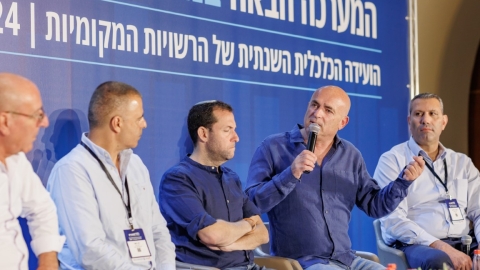 יום ראשון לועידה (431).jpg