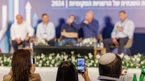 יום ראשון לועידה (435).jpg