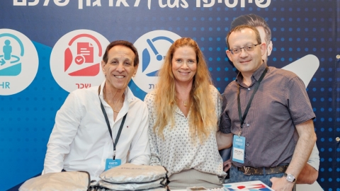יום ראשון לועידה (286).jpg