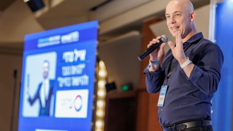 יום ראשון לועידה (172).jpg