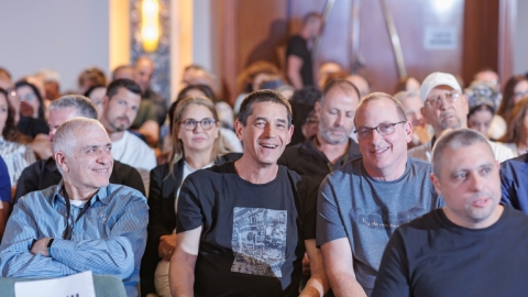 יום ראשון לועידה (469).jpg