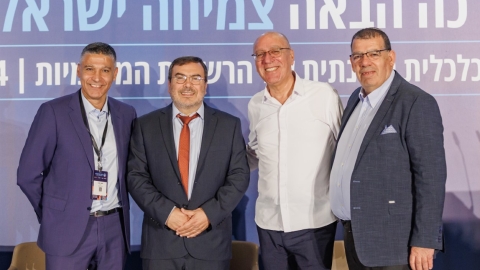 יום ראשון לועידה (283).jpg