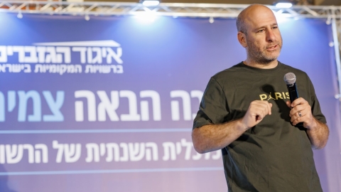 יום ראשון לועידה (504).jpg