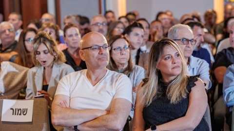 יום ראשון לועידה (471).jpg