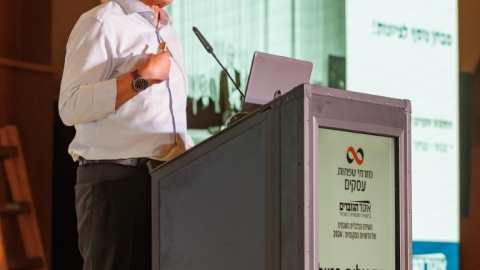יום ראשון לועידה (100).jpg