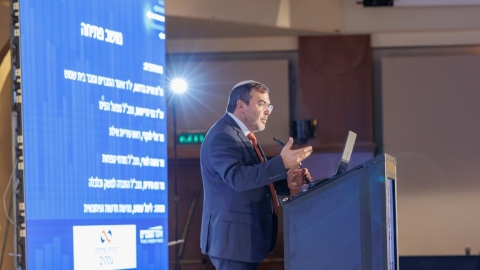 יום ראשון לועידה (251).jpg