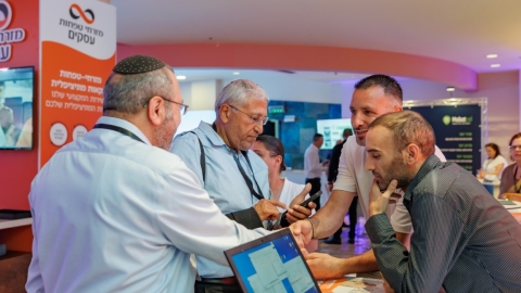 יום ראשון לועידה (20).jpg