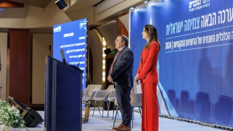 יום ראשון לועידה (244).jpg