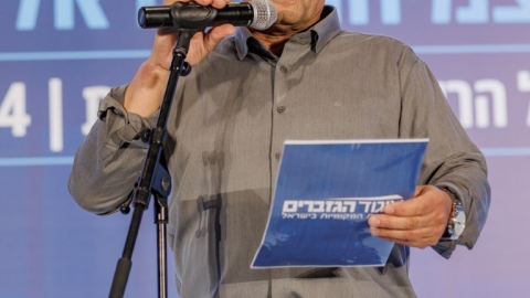 יום ראשון לועידה (462).jpg