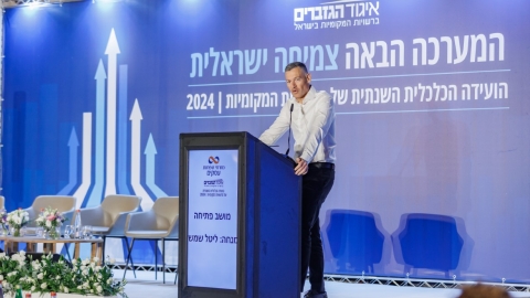 יום ראשון לועידה (273).jpg